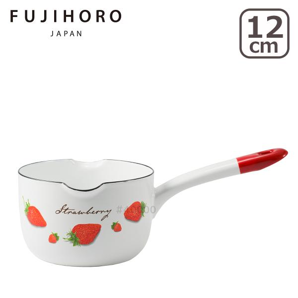 富士ホーロー ストロベリー 12cm ミルクパン 片手鍋 STB-12M IH対応 直火（ガス火）対...