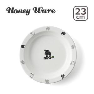 Honey Ware（ハニーウェア）moz（モズ）シリーズ 23cm プレート 琺瑯 富士ホーロー｜daily-3