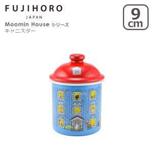 富士ホーロー 公認商品 ムーミン 保存容器 0.5L お菓子入れ