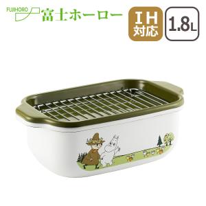 富士ホーロー ムーミンオリーブシリーズ Moomin Olive 1.1L オイルポット ホーロー保存容器 MTG-OP1.1L FUJIHORO ほうろう｜daily-3