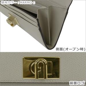 【並行輸入品】フルラ ウォレット 二つ折り長財...の詳細画像4