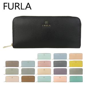 FURLA フルラ 財布 レディース 長財布 アウトレット レザー
