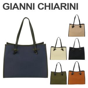 【並行輸入品】ジャンニキアリーニ トートバッグ マルチェッラ MARCELLA 6850 CNV-SE