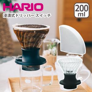 並行輸入品】クイジナート ハンドブレンダー Cuisinart CSB-179 泡立て