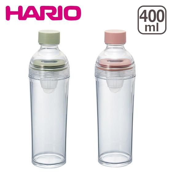 HARIO（ハリオ）フィルターインボトル ポータブル 400ml 水出し茶ボトル