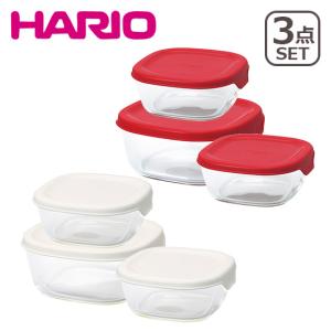 HARIO(ハリオ)耐熱ガラス製保存容器3個セッ...の商品画像