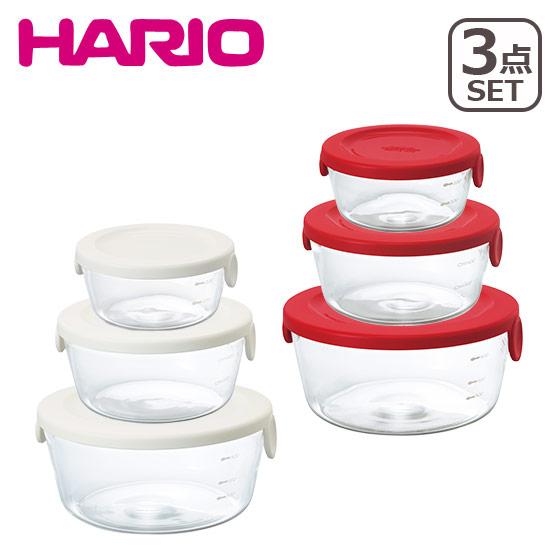 HARIO（ハリオ）耐熱ガラス製保存容器丸3個セット