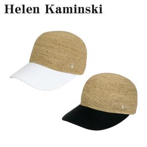 Helen Kaminski（ヘレンカミンスキー） 並行輸入品 Blaise ブレイズ