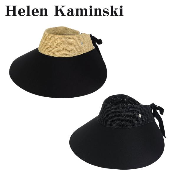 【並行輸入品】ヘレンカミンスキー ロザリー ラフィア&amp;リネン バイザー 帽子 HAT52297 OS...