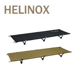 ヘリノックス コットワン コンバーチブル Helinox コット 簡易ベッド Cot One Convertible