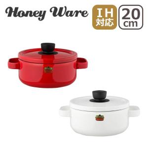 ★☆新品箱入！ 柳宗理 南部鉄器 浅・深両手鍋セット IH対応 蓋ハンドル付☆★ 柳宗理 南部鉄器 鉄鍋 深型 22cm 鉄蓋ハンドル付 爆買 : daily-3.com