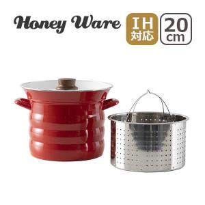 Honey Ware（ハニーウェア）20cm パスタポット ステンレスかご付 IH対応 直火（ガス火）対応｜daily-3