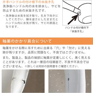 Honey Ware(ハニーウェア)コットンシ...の詳細画像4