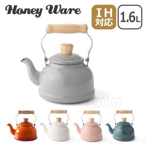 Le Creuset（ル・クルーゼ） 公式 ケトル IH対応 やかん