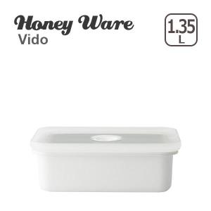 Honey Ware（ハニーウェア）真空琺瑯容器 ヴィードシリーズ 浅型角容器 L 富士ホーロー｜daily-3