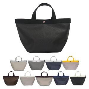 Herve Chapelier エルベシャプリエ バッグ トートバッグ 707GP