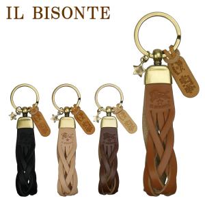 【並行輸入品】イルビゾンテ キーホルダー キーリング チャーム SKH040 レザー メンズ レディース ユニセックス IL BISONTE