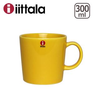 iittala（イッタラ） 【並行輸入品】イッタラ サルヤトン ボウル 680ml