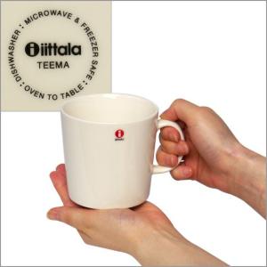【並行輸入品】イッタラ ティーマ マグカップ ...の詳細画像1