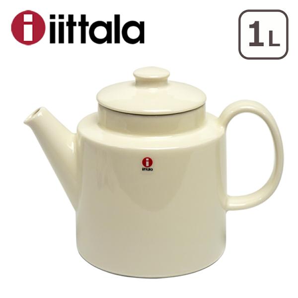 イッタラ ティーマ ティーポット 1L 蓋付 iittala 食器 皿