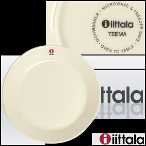 【並行輸入品】イッタラ ティーマ 15cm プ...の詳細画像1