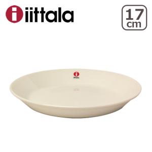 イッタラ ティーマ teema 17cm プレート iittala 食器 皿｜daily-3.com