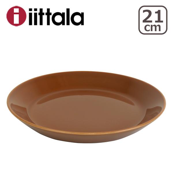 【並行輸入品】イッタラ ティーマ 21cm プレート ヴィンテージブラウン iittala TEEM...