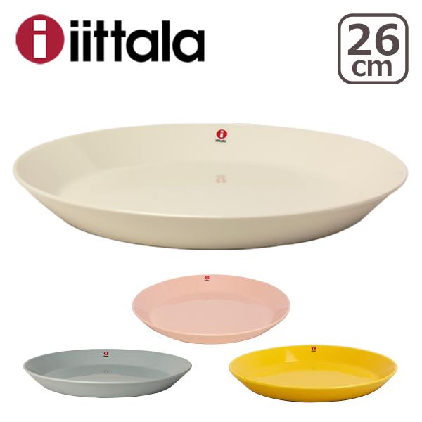イッタラ ティーマ 26cm プレート iittala 食器 皿