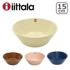 イッタラ ティーマ シリアルボウル 15cm iittala 食器 深皿｜daily-3.com