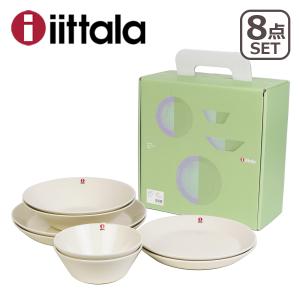 イッタラ ティーマ スターターセット 8点 ホワイト iittala 食器 ボウル 皿