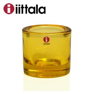 イッタラ KIVI キャンドルホルダー レモン iittala｜daily-3