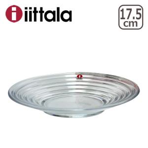イッタラ アイノアールト 17.5cm プレート クリア iittala 食器 皿 ガラス製