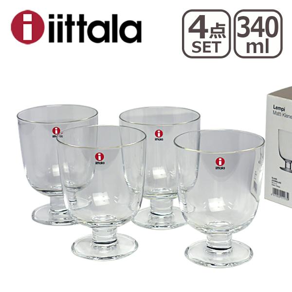 イッタラ レンピ グラス 4個セット 340ml ガラス製  iittala 食器