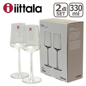 Essence（iittala） 【並行輸入品】イッタラ エッセンス シャンパン