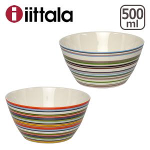 オリゴ イッタラ デザートボウル 250ml オレンジ 0.25l iittala オリゴ イッタラ デザートボウル 250ml オレンジ 0.25l iittala