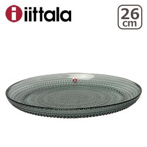 イッタラ カステヘルミ プレート 26cm グレー iittala 食器 皿 ガラス製｜daily-3