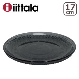 オリゴ 【並行輸入品】イッタラ デザートボウル 250ml ベージュ 0.25l