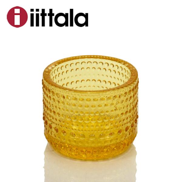 イッタラ カステヘルミ キャンドルホルダー レモン iittala