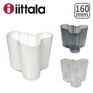 【並行輸入品】イッタラ Alvar Aalto ...の商品画像