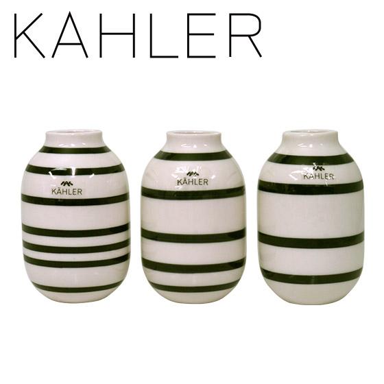 【並行輸入品】ケーラー オマジオ 花瓶 フラワーベース 3個セット ミニ KAHLER Omaggi...