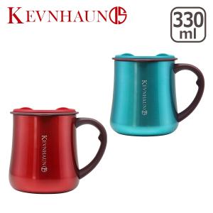 ケヴンハウン KEVNHAUN ステンレスマグ 蓋付き 330ml