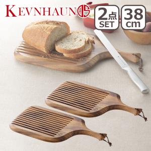 KEVNHAUN D STYLE ケヴンハウン ランチトレイ L 4枚セット KDS.177-L