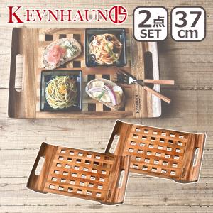 KEVNHAUN ケヴンハウン ランチトレイ L 3枚セット KEVNHAUN ケヴンハウン ランチトレイ L 3枚セット 楽天市場