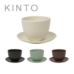 KINTO キントー PEBBLE （ぺブル） カップ＆ソーサー｜daily-3