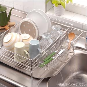 la base 水切りカゴ 大(縦置タイプ)3...の詳細画像1