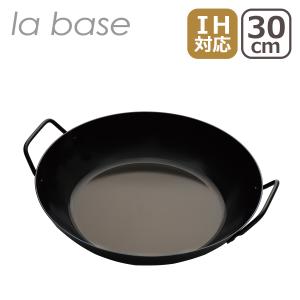 魔法のフライパン 24cm 錦見鋳造 送料無料 : Free style Yストア