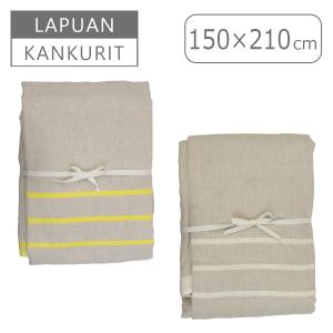 SIMMONS シモンズ ブランケット リネン 麻 日本製　クイーンサイズ SIMMONS シモンズ ファインラグジュアリー FINE LUXURY LINEN