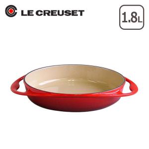 ル・クルーゼ プレートタタン レッド CHERRY RED（チェリーレッド） Le Creuset｜daily-3