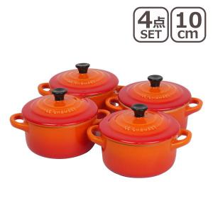 ル・クルーゼ Le Creuset スキレット 20cm マットブラック 20124 鋳物