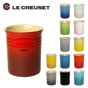 ル・クルーゼ ユーテンシル Le Creuset｜daily-3.com